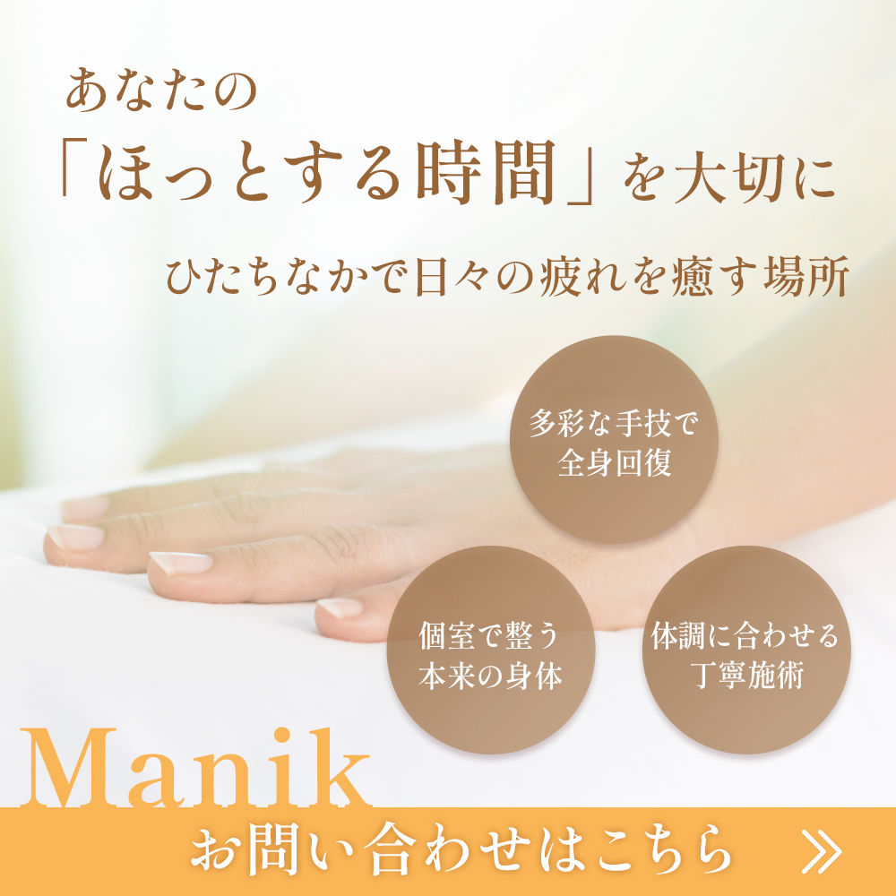 modal_banner